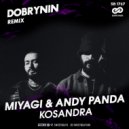 Miyagi & Andy Panda - Kosandra