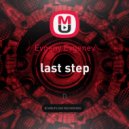 Evgeny_Evgenev - Last step