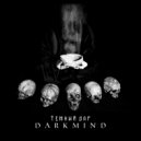 Darkmind - Vorony (feat. Cosma Jiva) (Original mix)