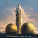 Dodge & Fuski x Oolacile - Take Me Over