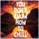AONEA - No Need To Get Nasty ()