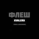 XVALERX - Флеш