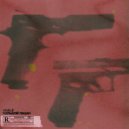 WULZ - Большой Пацан (prod. by flpgod)