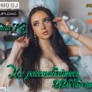 Leina Ka - Aerlamages