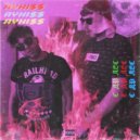 Ayki$$ - С др лес ()