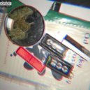 MAP$ & SVAE - Гэнста ()