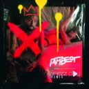 Ганвест - Девочка с картинки