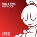 VIGEL & ARYUE, BEATS INTERNATIONAL, LINDY - Guangzhou vs Just Be Good To Me (Armin van Buuren Mashup)