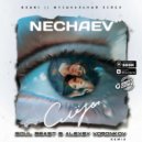 Nechaev - Слезы (Soul Beast & Alexey Voronkov Remix Radio Edit)