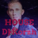 DJ Korzh - Play House mix 1
