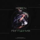 ARKADE MOREN - Риптыилия (Prod. G58)