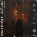 Data Crux - Patient Zerø (Original Mix)