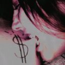 Pa$$way - Машуня ()