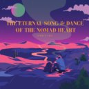 Aishan Vali - The Eternal Song And Dance ()