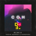 Sam Wick - Сон (Vadim Adamov & Hardphol Radio Edit)