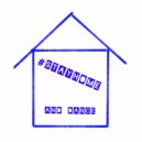 ArtHouse - #STAYHOME PODCAST vol.1