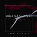 Seda feat. Dj Artush - Sirum Em Qez