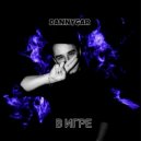 Dannygar - В Игре