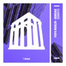 Papa Marlin, Bondar - Moving Fast