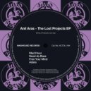 Anil Aras - Need Da Bass