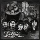 SMOKE OF SOUL & Manky Monk ОУ74 - Ветер (feat. Manky Monk ОУ74) ()