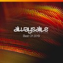 Rene Ablaze - Summer Tales (Extended Mix)