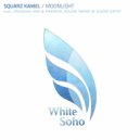 Squarz Kamel - Moonlight (Fashion Police Radio Edit)