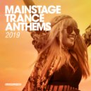 C-Systems - Aurora (Extended Mix)