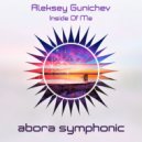 Aleksey Gunichev - Inside of Me