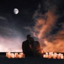 Ercan Tek - Balkız