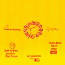 Cosmic Garden - Rhythm of Life (Original Mix)