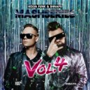 Тайпан x Agunda x Ramirez x Struzhkin x Mikis - Луна Не Знает Пути