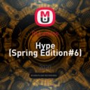Dj Latinos - Hype