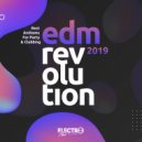 Paul End - House Down (Radio Edit)