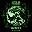 Ludwig A.F. - Xhale (Original Mix)