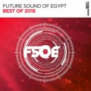 Themina With Leolani - Push Through (Original Mix)