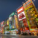 AxH - Harajuku (Bonus Track)