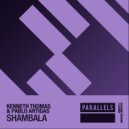 Kenneth Thomas & Pablo Artigas - Shambala (Extended Mix)
