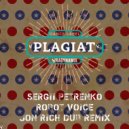 Sergii Petrenko  - Robot Voice