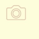 11Wizard - Prog and Deep Tech