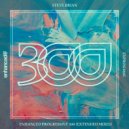 4Frame - Prelude (Steve Brian Remix)