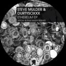 Steve Mulder & Durtysoxxx - The World Is Yours (Atroxx Remix)