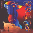 Dreems - Coasters Retreat