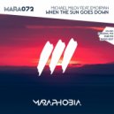 Michael Milov feat. Emoiryah - When The Sun Goes Down (Original Mix)