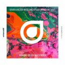 Cuebrick feat. KARRA - Smoke & Fire (Extended Mix)