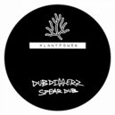 DubDiggerz - Spear Dub (Original Mix)