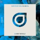 Savi feat. Ida da Silva - Losin\' Myself (Extended Mix)