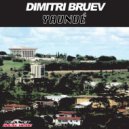Dimitri Bruev - We All Die