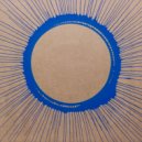 Steifl - Unprinted Uncoated