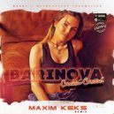 Barinova - Самыий-самыий